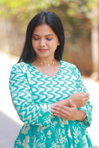 BREEZY ZIG ZAG SET